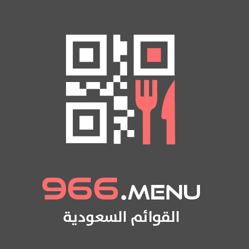 القوائم السعودية