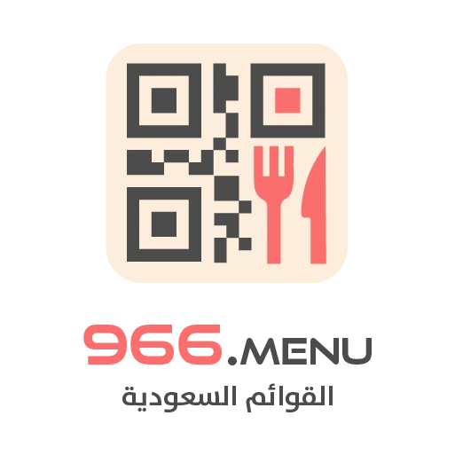 القوائم السعودية